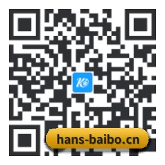 iOS 苹果版 二维码